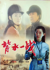 japanesehd xxxx