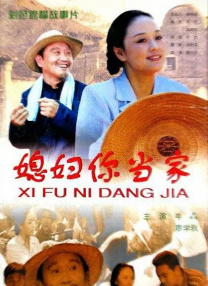 一区二区三区四区在线不卡高清