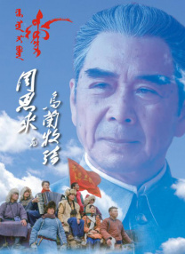 色午夜影院