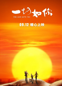 a资源在线观看