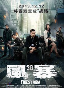 无码国模国产在线观看