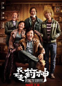 亚洲欧美日韩高清在线电影