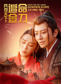 五月婷婷综合色