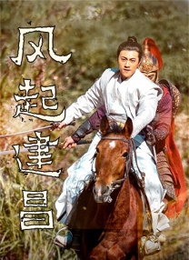 五月婷婷色丁香