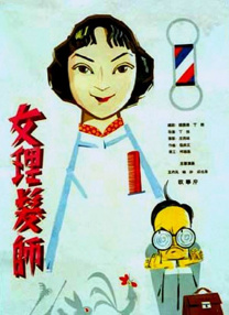 久久精品国产eeuss