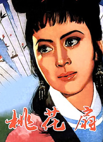 家里的大婶的秘密