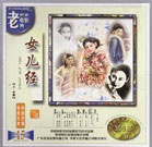 日韩欧美不卡