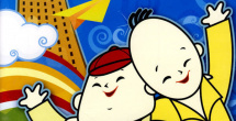 草久在线观看