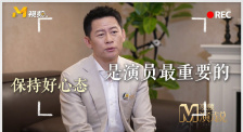 偷情老婆2