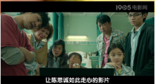国产精品自在自线免费观看
