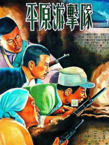 国产精品久久久免费视频