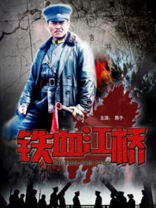 他扒开我的内裤把舌头伸进