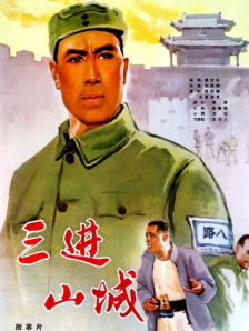 1024在线播放