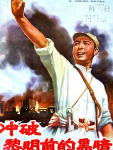 亚洲五月网