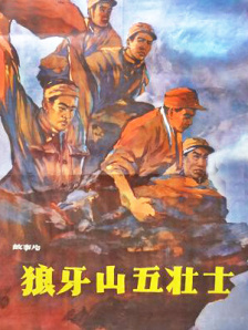 初恋的美好
