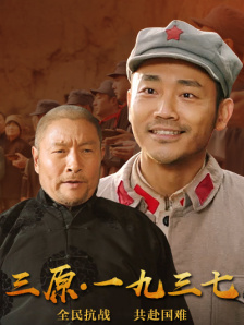 国产福利视频一区二区微拍