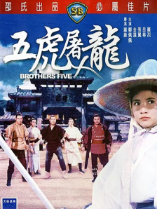 生活上的夫妻