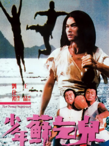 宝贝张开双腿进行粗暴的