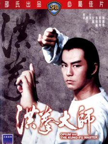 五月天婷婷一区二区三区久久