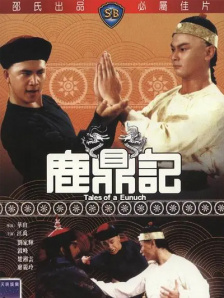 亚洲精品91在线