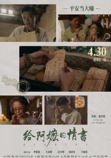 国产精品视频自拍