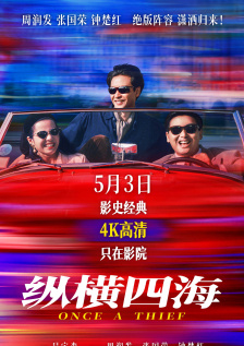 不懂事的妻子