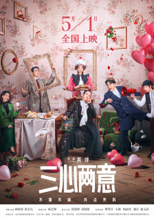 三级毛片在线播放