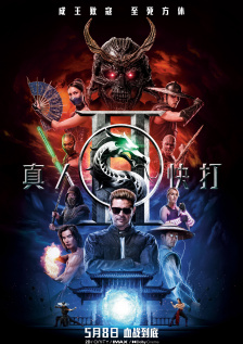 天天综合久久久网