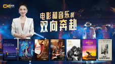 女朋友的口味2020