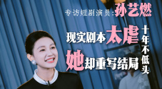 激情导航
