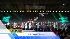 男男亲