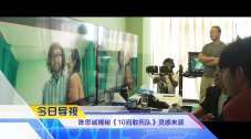 xxxx麻豆