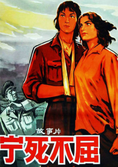 久久精品a亚洲国产v高清不卡