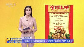 爱视频福利网