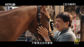 亚洲欧洲日产国码最新
