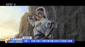 在线观看视频国产