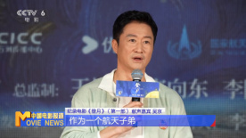洗屋先生在线观看免费