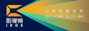 医生体检系列h文