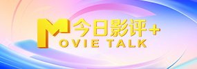 在线欧美日韩