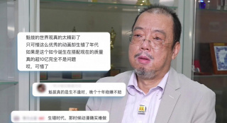 青春草在线视频免费