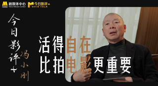 日韩伊人网