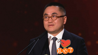 日韩精品免费在线视频观看