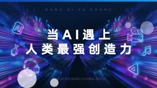 国产福利视频在线观看