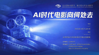国产精品女人av