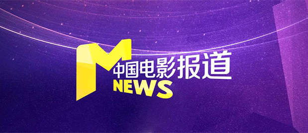 爸爸的新人秘书