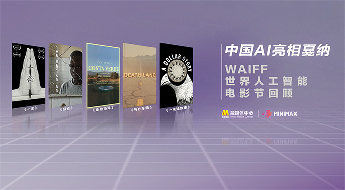 操女人在线观看