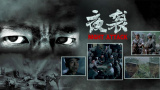 亚洲最大情网站在线观看
