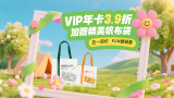 国产精品一级在线观看