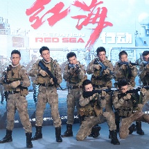成人一区专区在线观看